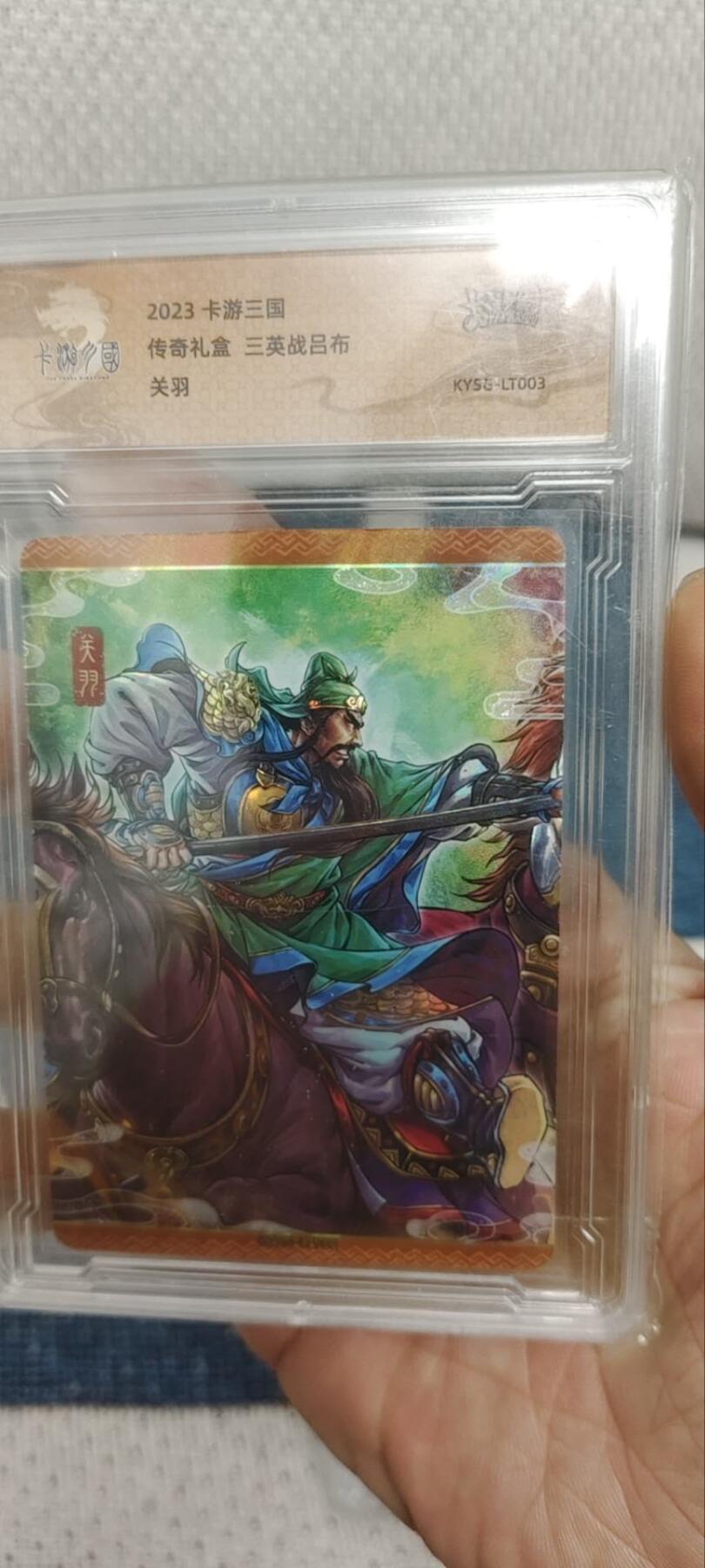 秋原瞳的小店第三十二期（捡漏凑套进货进，更多好物，敬请期待）