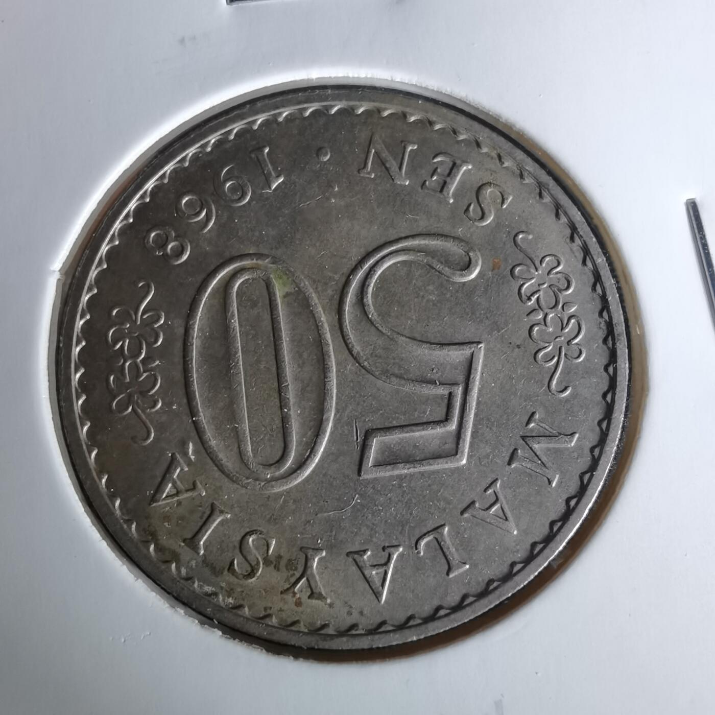 沼泽如烟--第958场