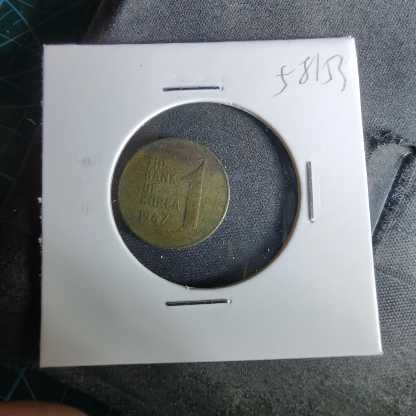 沼泽如烟--第958场