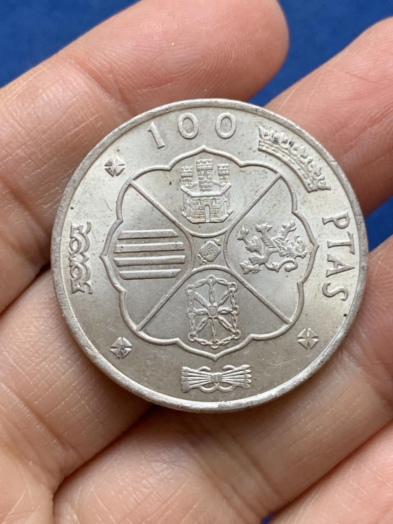 《竞宝斋》第456场 周日，周一，周二   3场连拍 （全场包邮）欢迎送拍