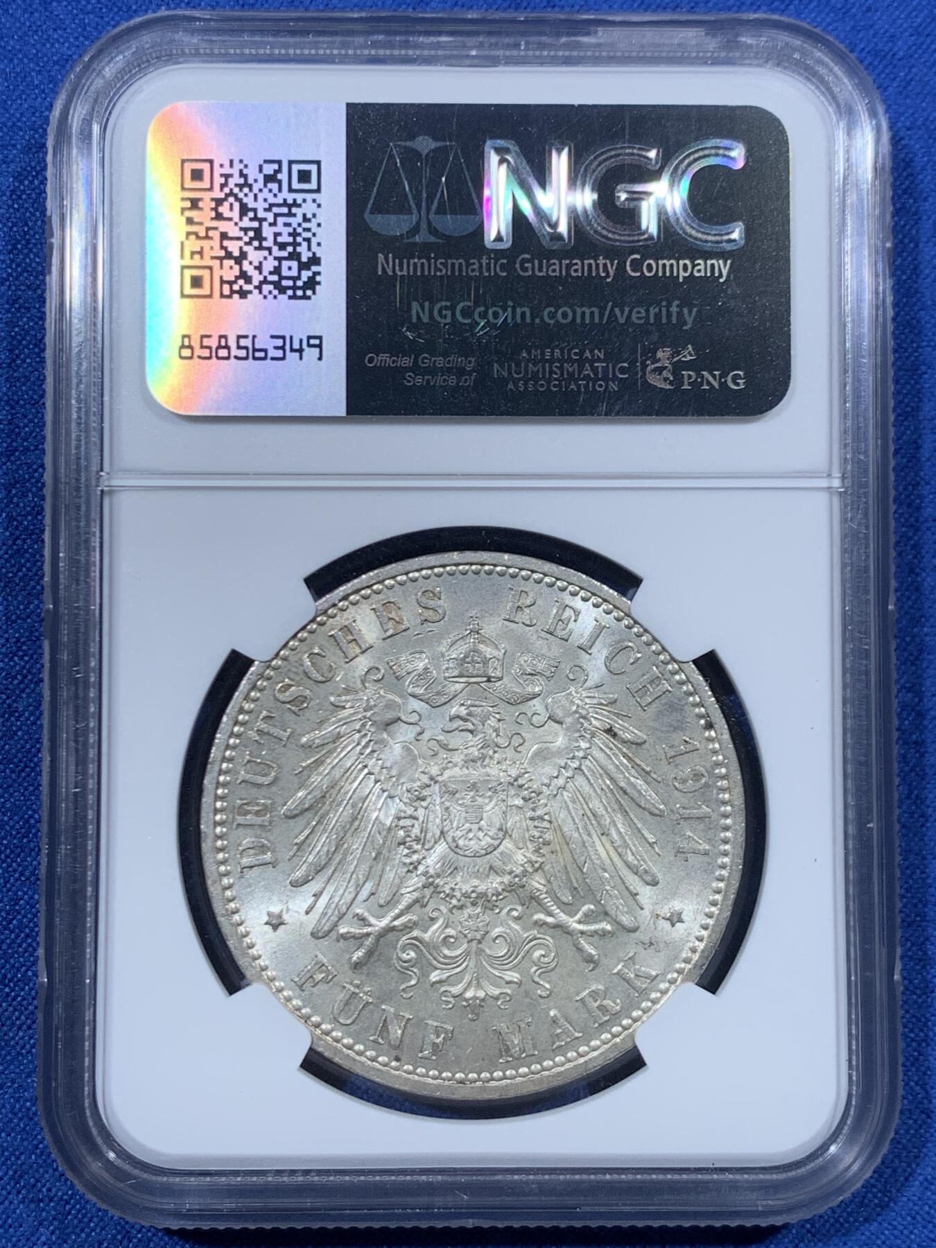 《竞宝斋》第456场 周日，周一，周二   3场连拍 （全场包邮）欢迎送拍