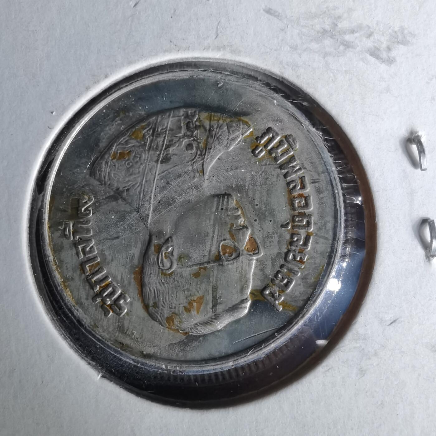 沼泽如烟--第958场 泰国