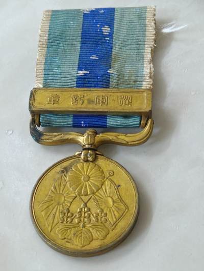 各国勋章奖章拍卖第47期 - 日本明治三十七八年从军记章