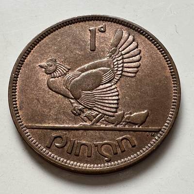 🌹外币初藏🌹🐯2026年第6场  每周二四六晚8️⃣点 接代拍 - 爱尔兰1949年一便士