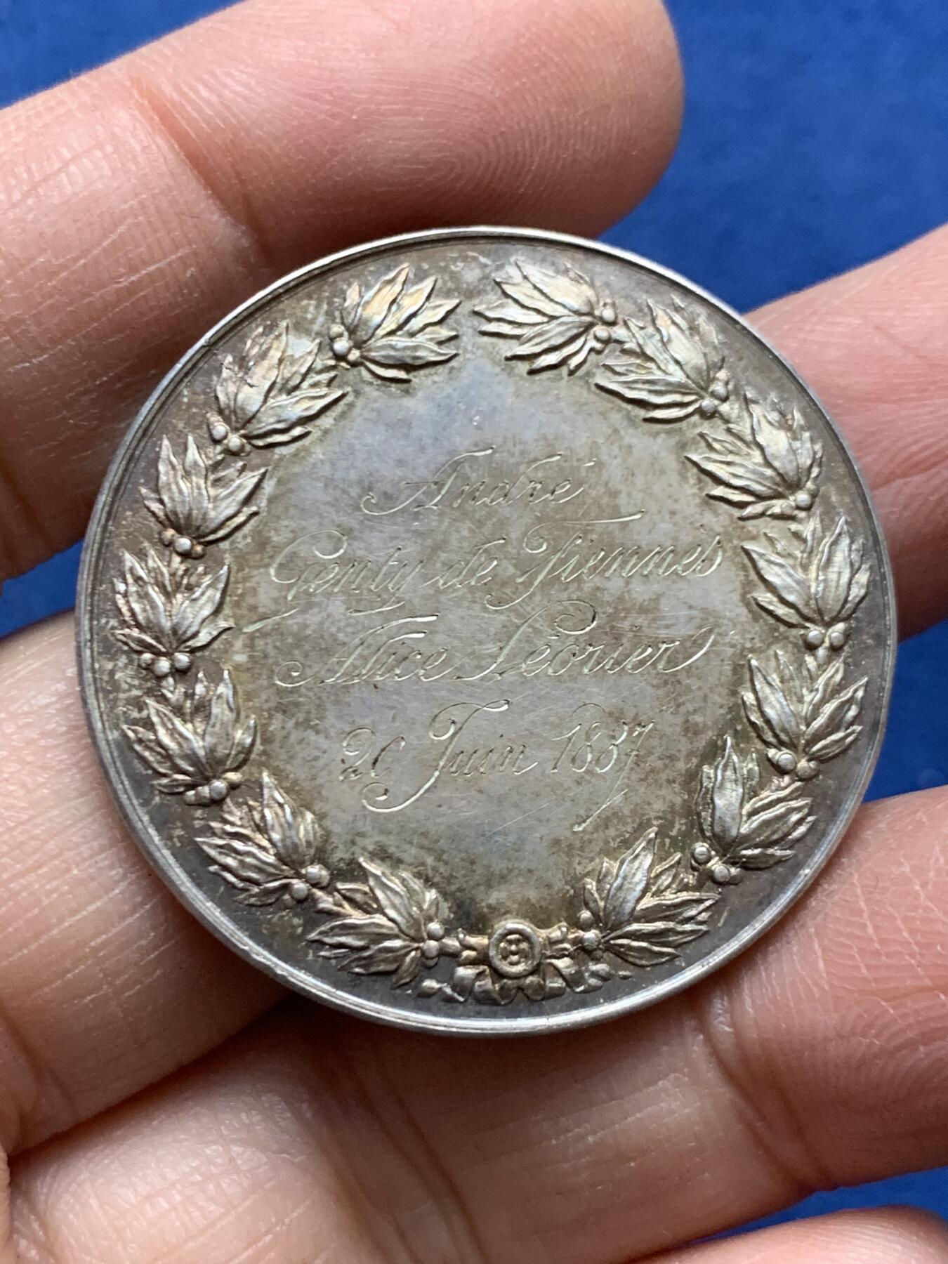 《竞宝斋》第456场 周日，周一，周二   3场连拍 （全场包邮）欢迎送拍 法国婚礼银章 22.3克 36mm 丰饶角银标 带原装订制盒