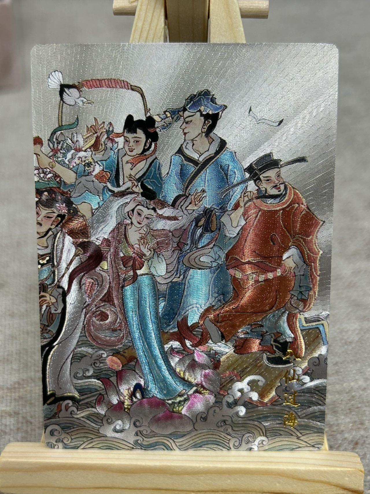 喜灰玩卡拍卖第三期限时免佣金，接代拍，免佣金帮卡友们拍卖，欢迎送拍，释放现金流，让自己有资金可以购买更多喜欢的卡牌，让别的卡友能淘到更多心仪的卡牌