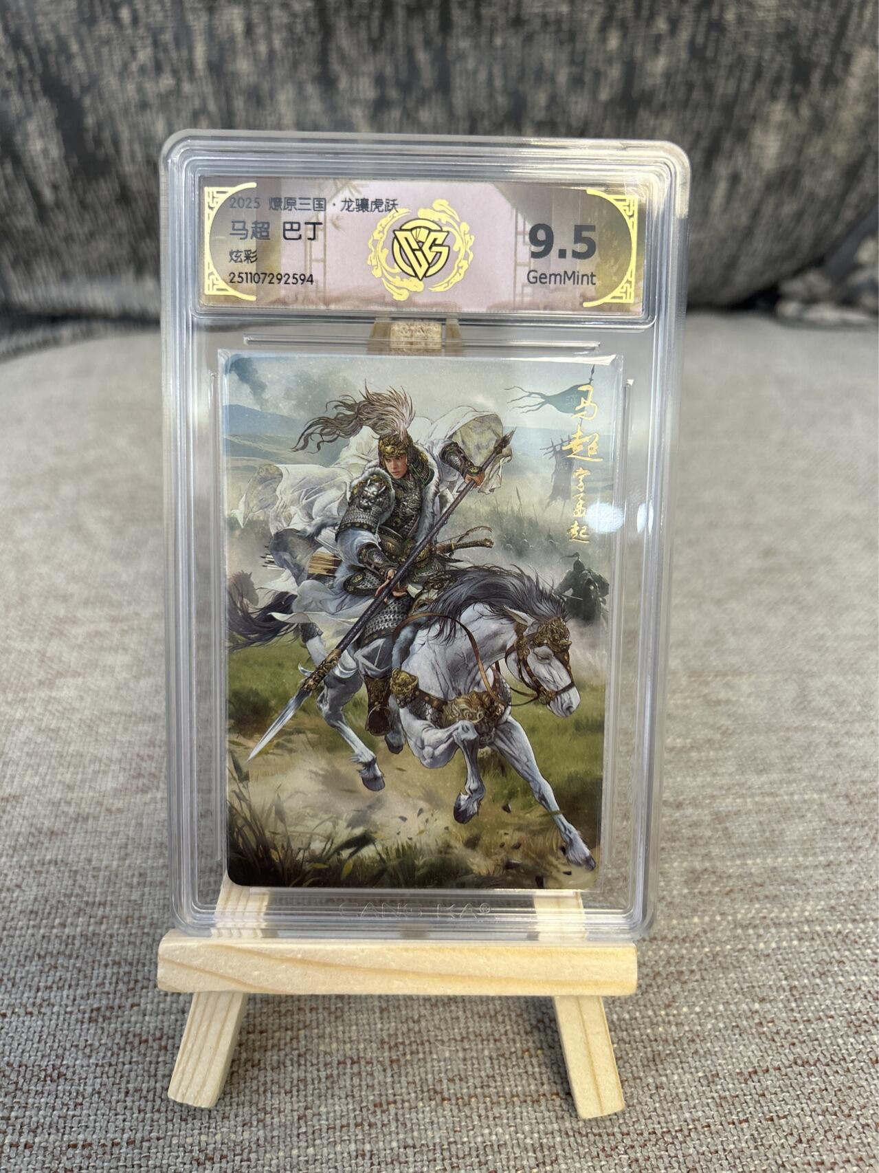 喜灰玩卡拍卖第三期限时免佣金，接代拍，免佣金帮卡友们拍卖，欢迎送拍，释放现金流，让自己有资金可以购买更多喜欢的卡牌，让别的卡友能淘到更多心仪的卡牌