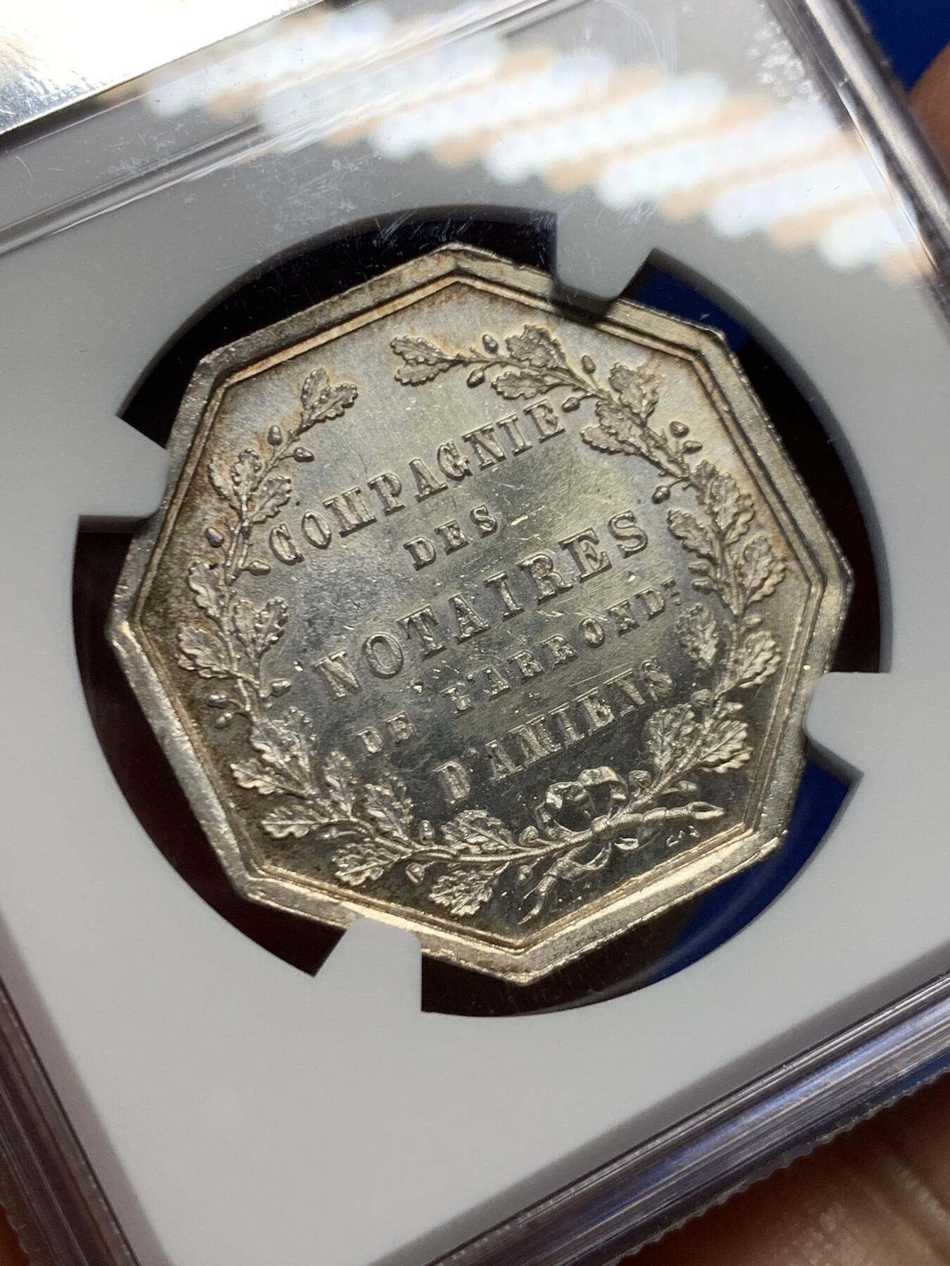 《竞宝斋》第456场 周日，周一，周二   3场连拍 （全场包邮）欢迎送拍