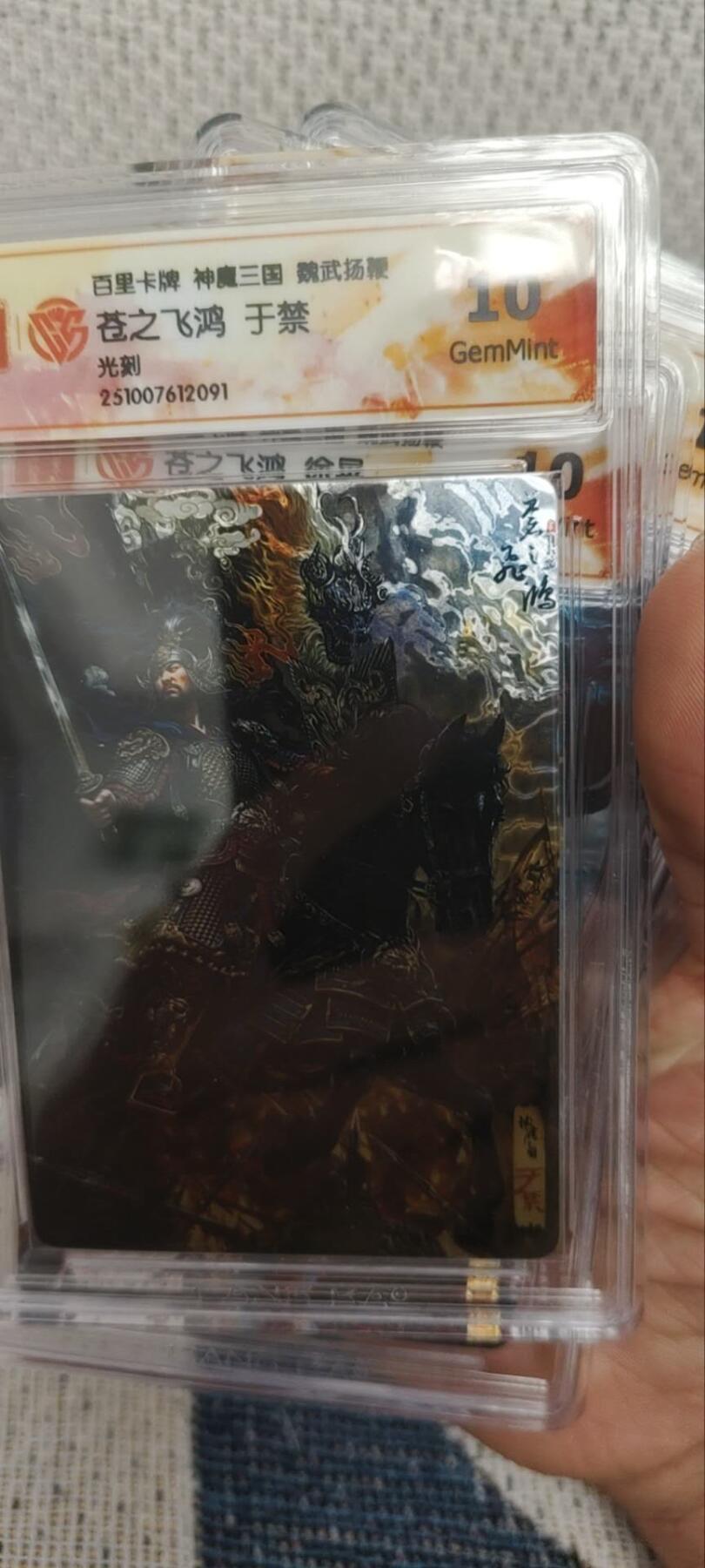 秋原瞳的小店第三十二期（捡漏凑套进货进，更多好物，敬请期待）