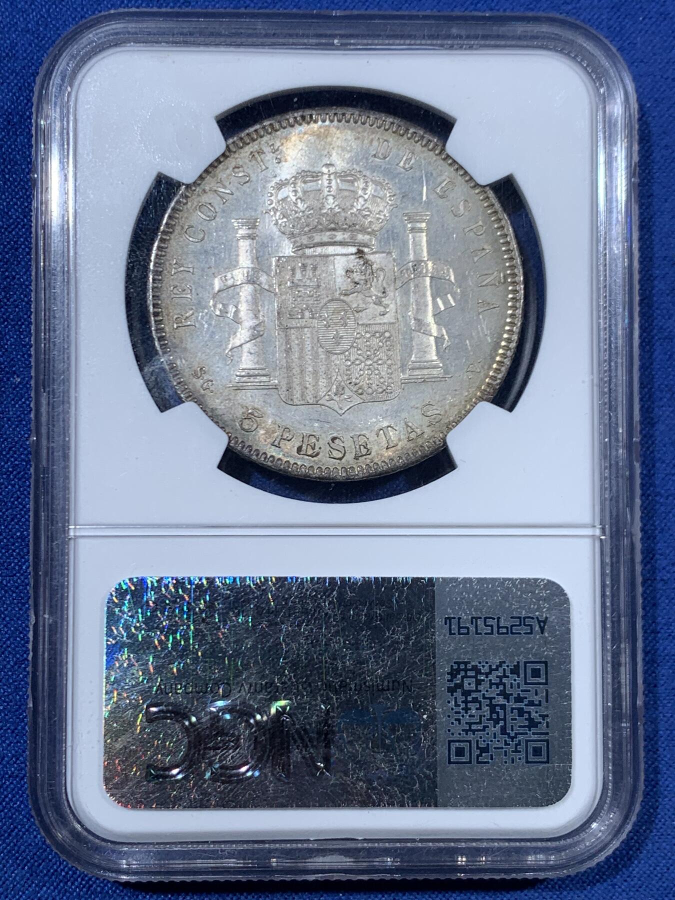 《竞宝斋》第456场 周日，周一，周二   3场连拍 （全场包邮）欢迎送拍