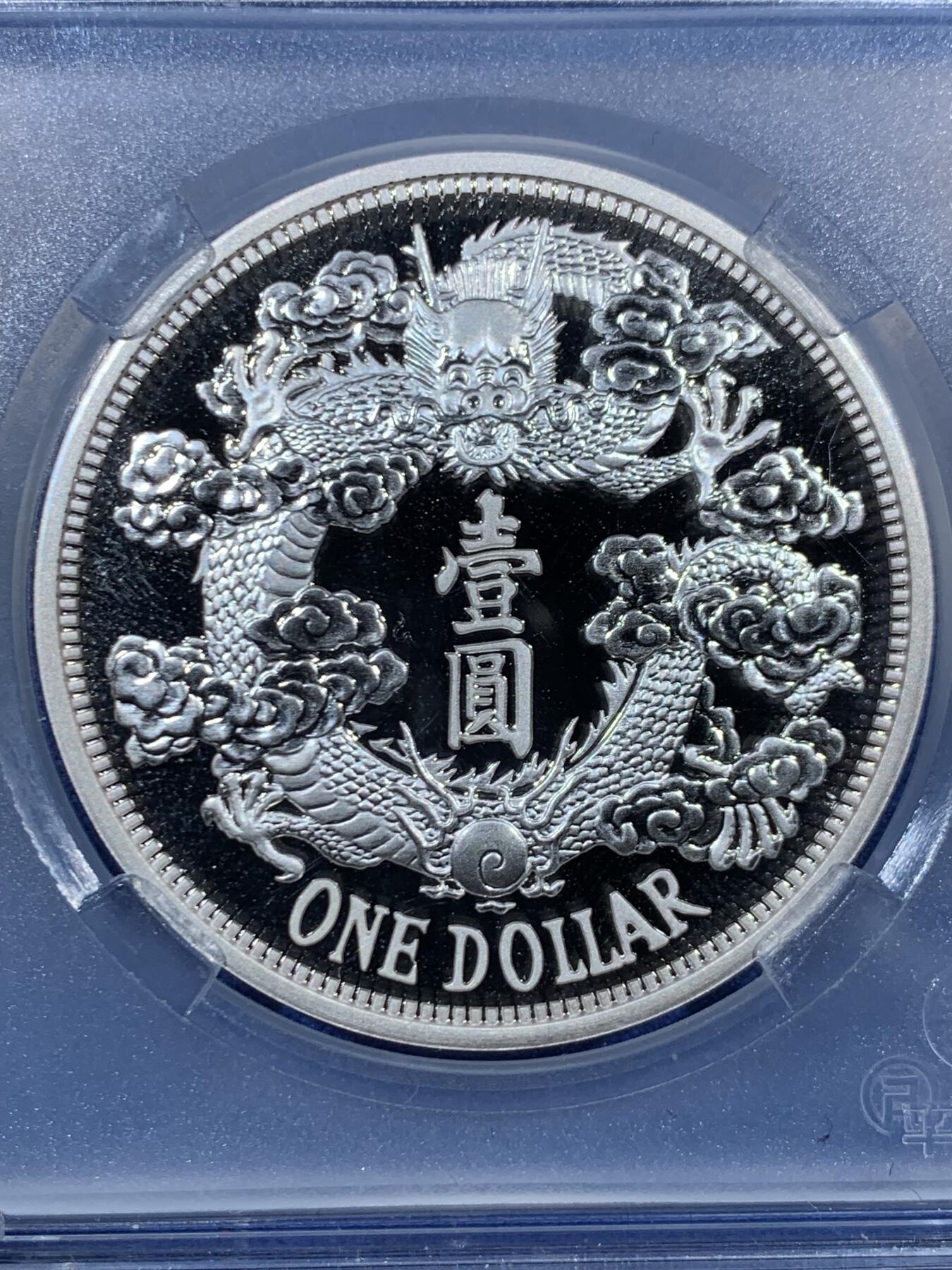 《竞宝斋》第456场 周日，周一，周二   3场连拍 （全场包邮）欢迎送拍