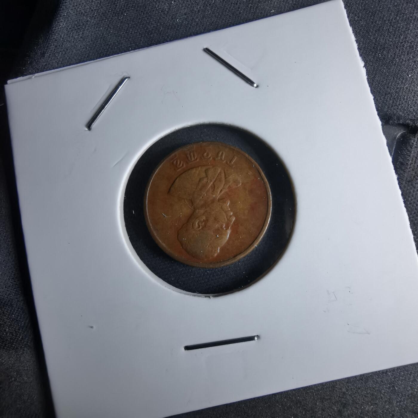 沼泽如烟--第959场 本期开始不支持出价小数点，感谢理解