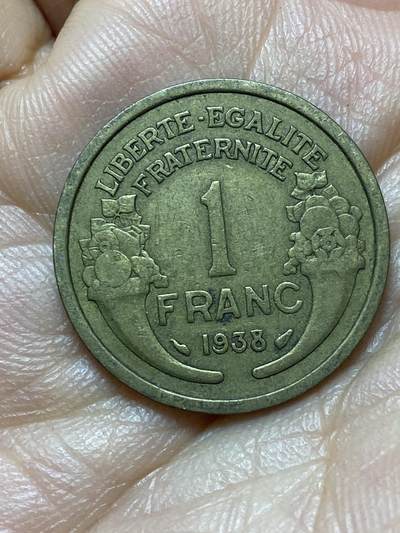 2026年第六场(总第一百七十五场）外国好品散币场(免佣金) - 法兰西第三共和国1938年1法郎