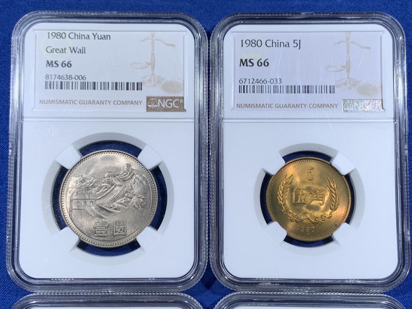 《竞宝斋》第456场 周日，周一，周二   3场连拍 （全场包邮）欢迎送拍