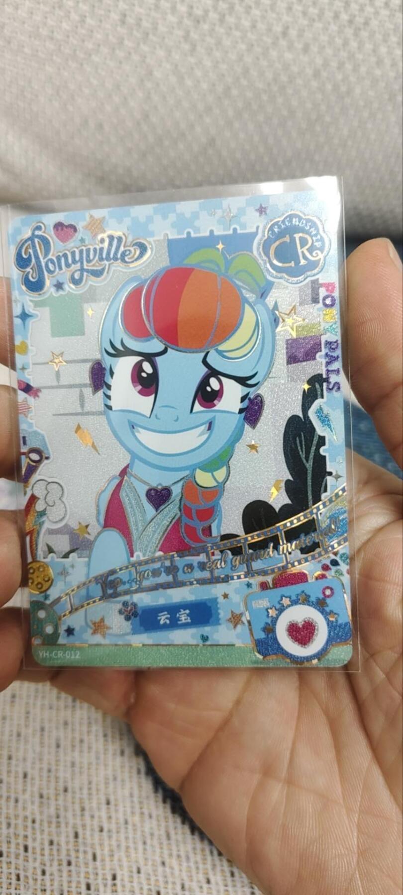 秋原瞳的小店第三十二期（捡漏凑套进货进，更多好物，敬请期待）