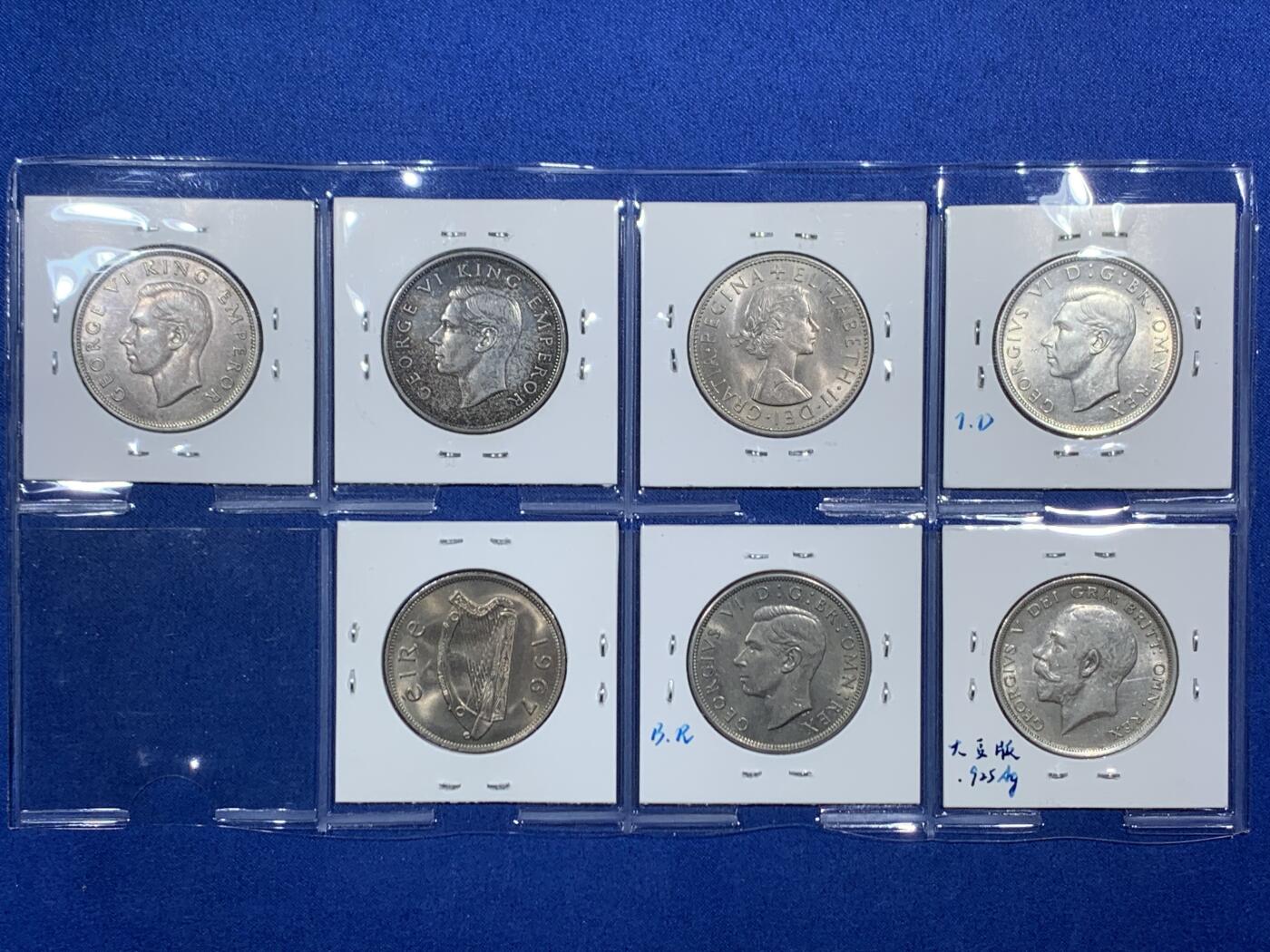 《竞宝斋》第456场 周日，周一，周二   3场连拍 （全场包邮）欢迎送拍 七枚一组 英属各地 半克朗型 银币/铜镍币 品种材质自辨