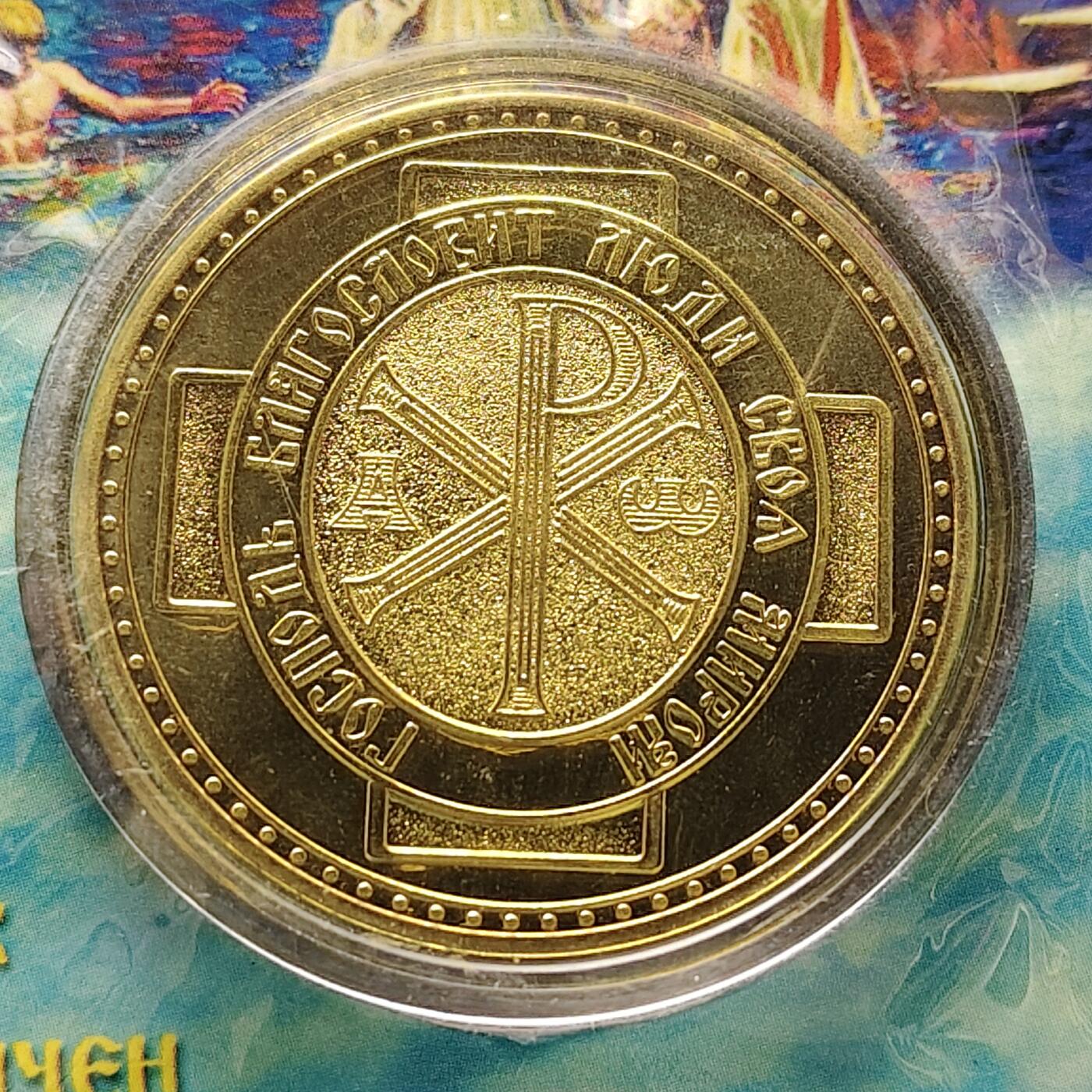 【全场包邮】纯粹捡漏拍494场