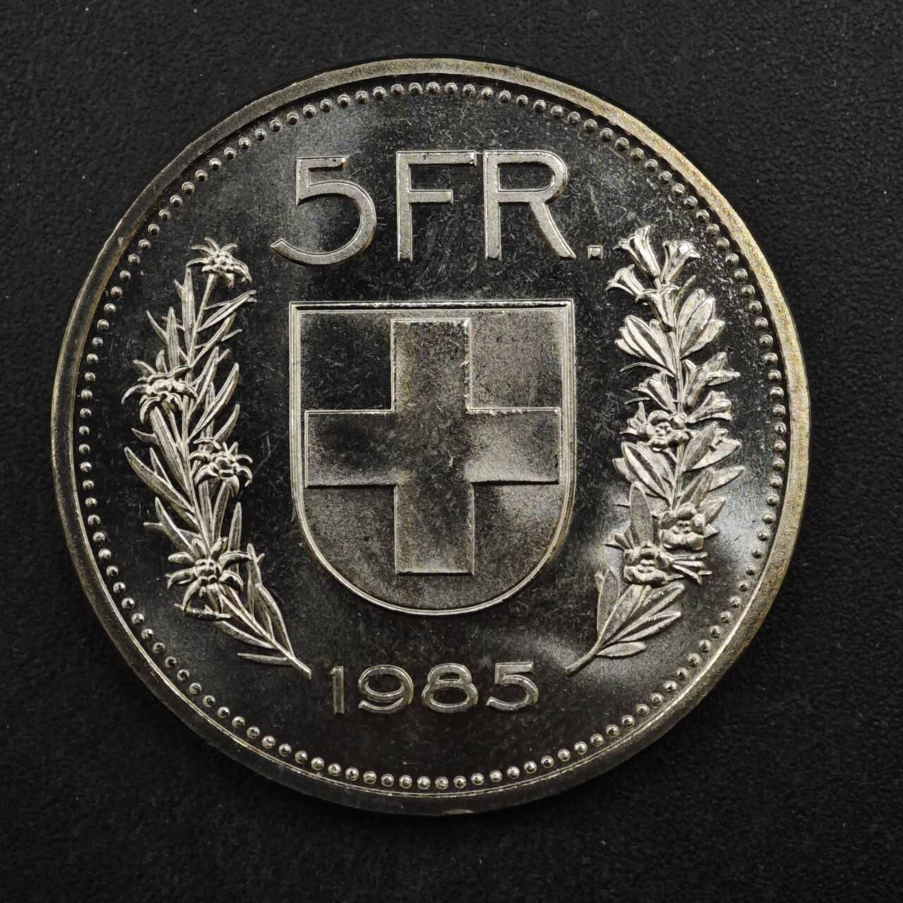 【淘币小摊】实时拍第八百四十六拍   散币场   满百包邮可预留二周 每周一统一发货  