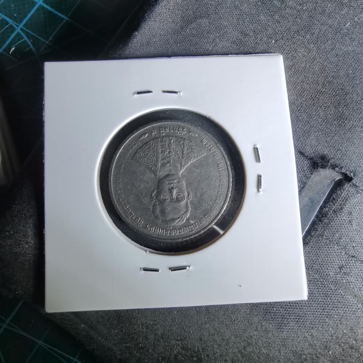 沼泽如烟--第958场 泰国