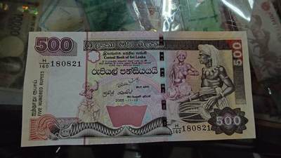 【新年七拍】世界钱币～微拍第228期暨2026年第7期  中小单价原刀卖剩号码精选部分 - 2005年斯里兰卡500 全新绝品无斑  无47尾号821