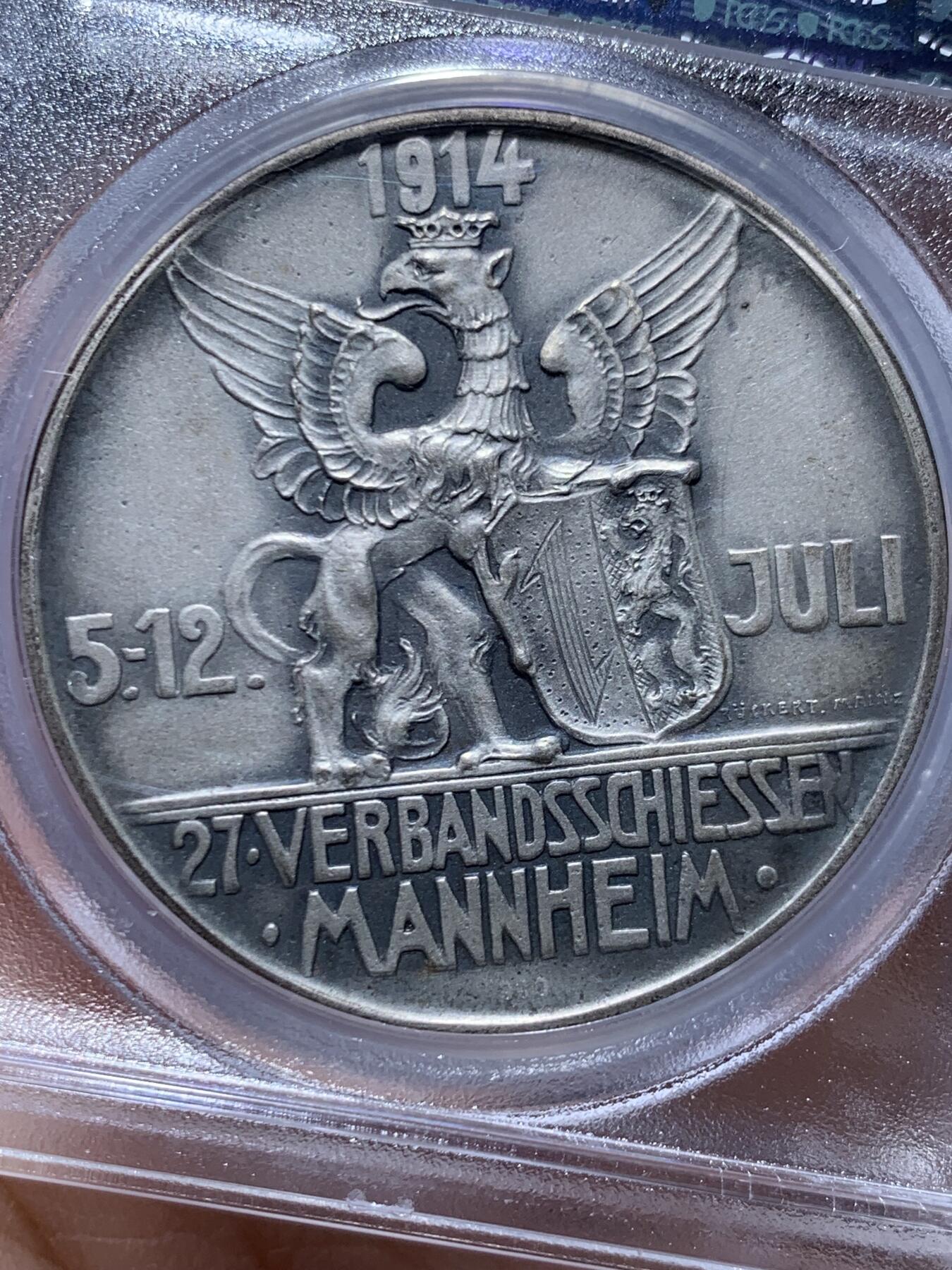 《竞宝斋》第456场 周日，周一，周二   3场连拍 （全场包邮）欢迎送拍 PCGS SP63 德国1914年曼海姆射击节大银章 稀少品种 磨砂高浮雕 PCGS加厚盒