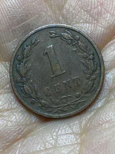 2026年第六场(总第一百七十五场）外国好品散币场(免佣金) - 荷兰🇳🇱1899年1分(威廉明娜女王第一版，Halbert–长戟标)