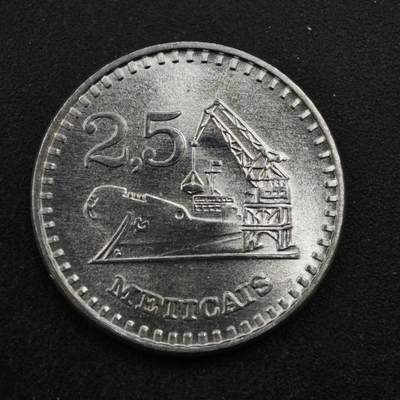 【淘币小摊】实时拍第八百四十六拍   散币场   满百包邮可预留二周 每周一统一发货   - 莫桑比克1986年2.5梅蒂卡尔铝币