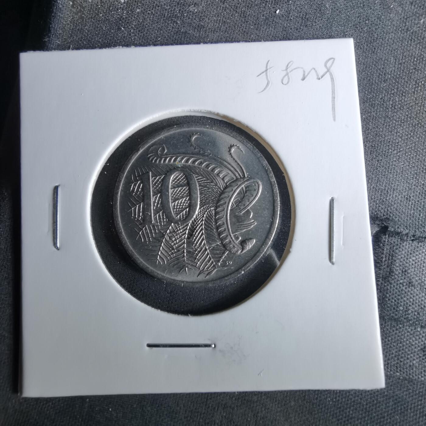 沼泽如烟--第958场