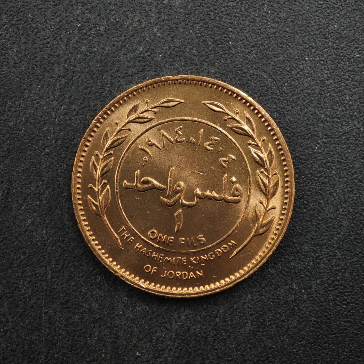 【淘币小摊】实时拍第八百四十六拍   散币场   满百包邮可预留二周 每周一统一发货  