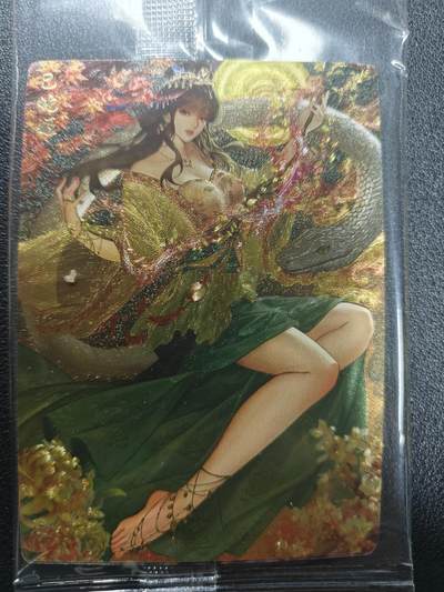 天玑星卡拍第159期《1.12周一截拍》持续收拍收评中 满赠卡需备注 - 卡玩帕克 巳蛇姬 粗闪 两张 未拆封