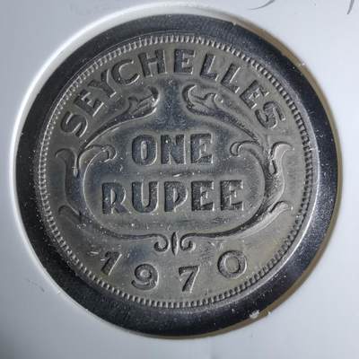 沼泽如烟--第958场 - 塞舌尔1970年1卢比