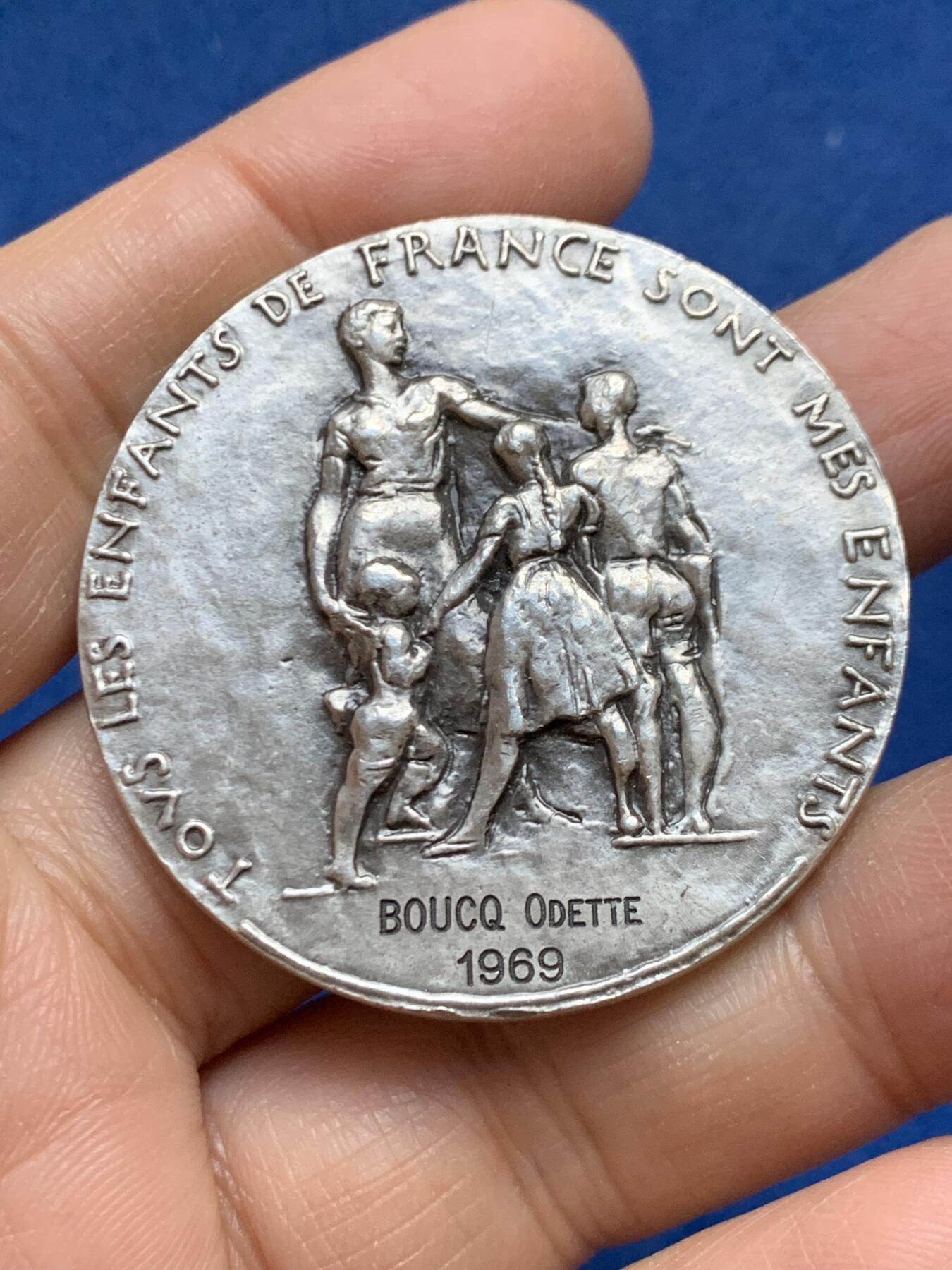 《竞宝斋》第456场 周日，周一，周二   3场连拍 （全场包邮）欢迎送拍 法国国民教育纪念银章 1971 丰饶角1银标 42.8克 44.8mm