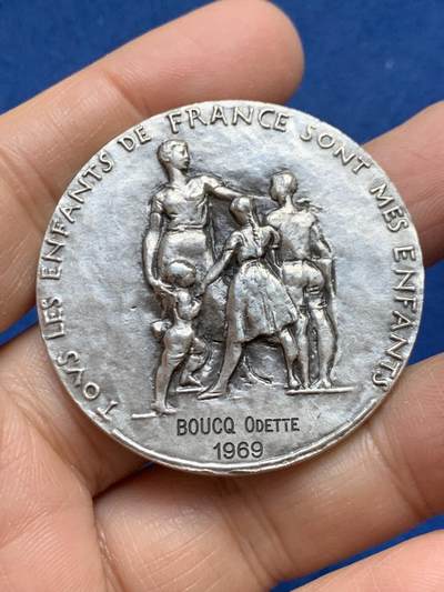 《竞宝斋》第456场 周日，周一，周二   3场连拍 （全场包邮）欢迎送拍 - 法国国民教育纪念银章 1971 丰饶角1银标 42.8克 44.8mm