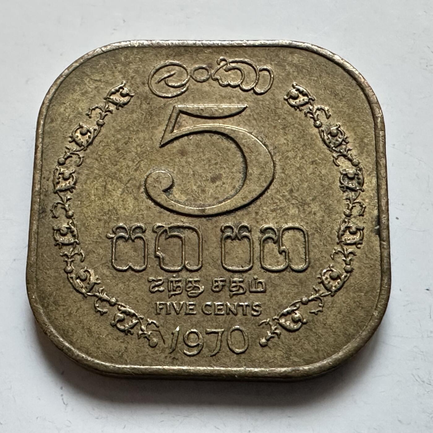 🌹外币初藏🌹🐯2026年第6场  每周二四六晚8️⃣点 接代拍