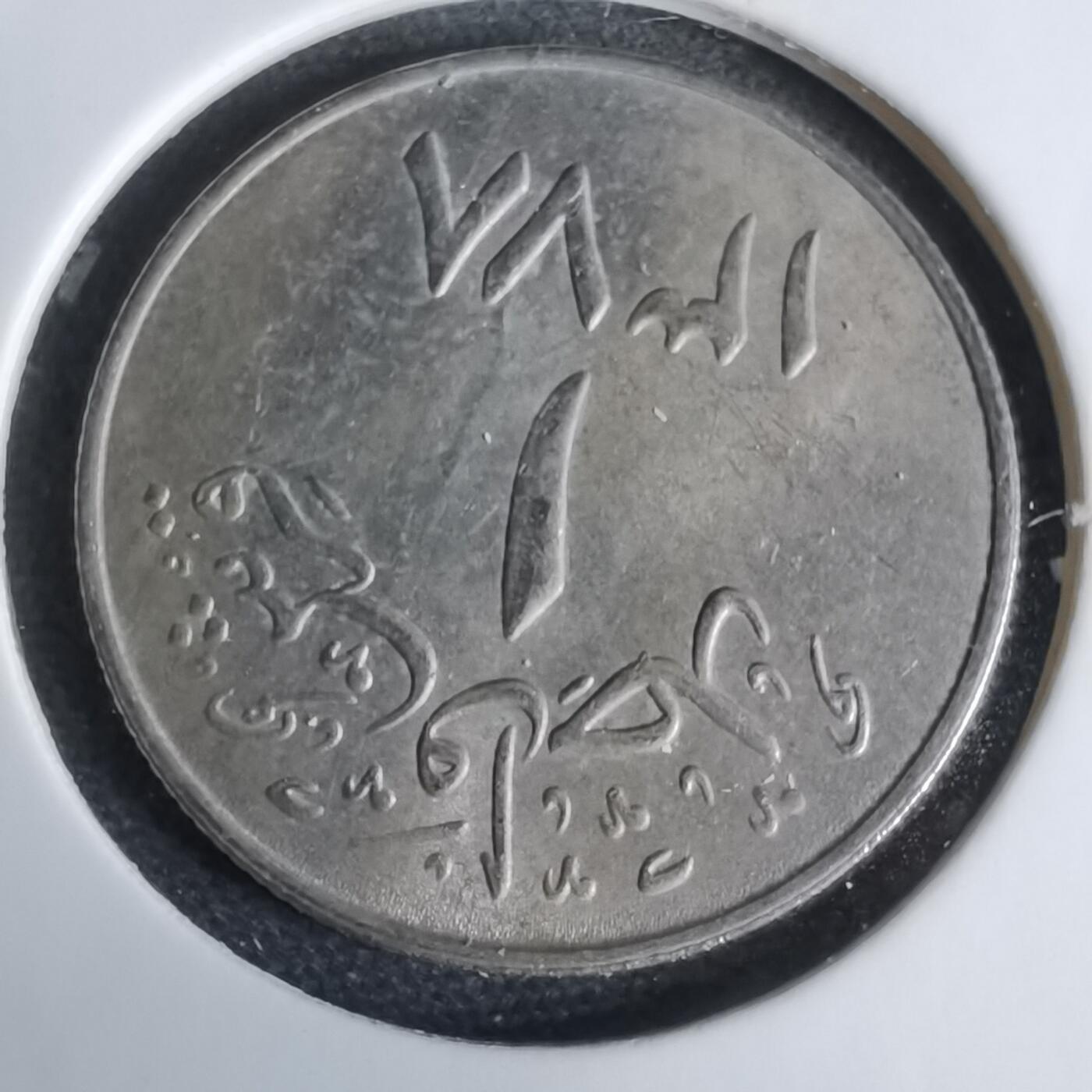 沼泽如烟--第959场 本期开始不支持出价小数点，感谢理解 沙特