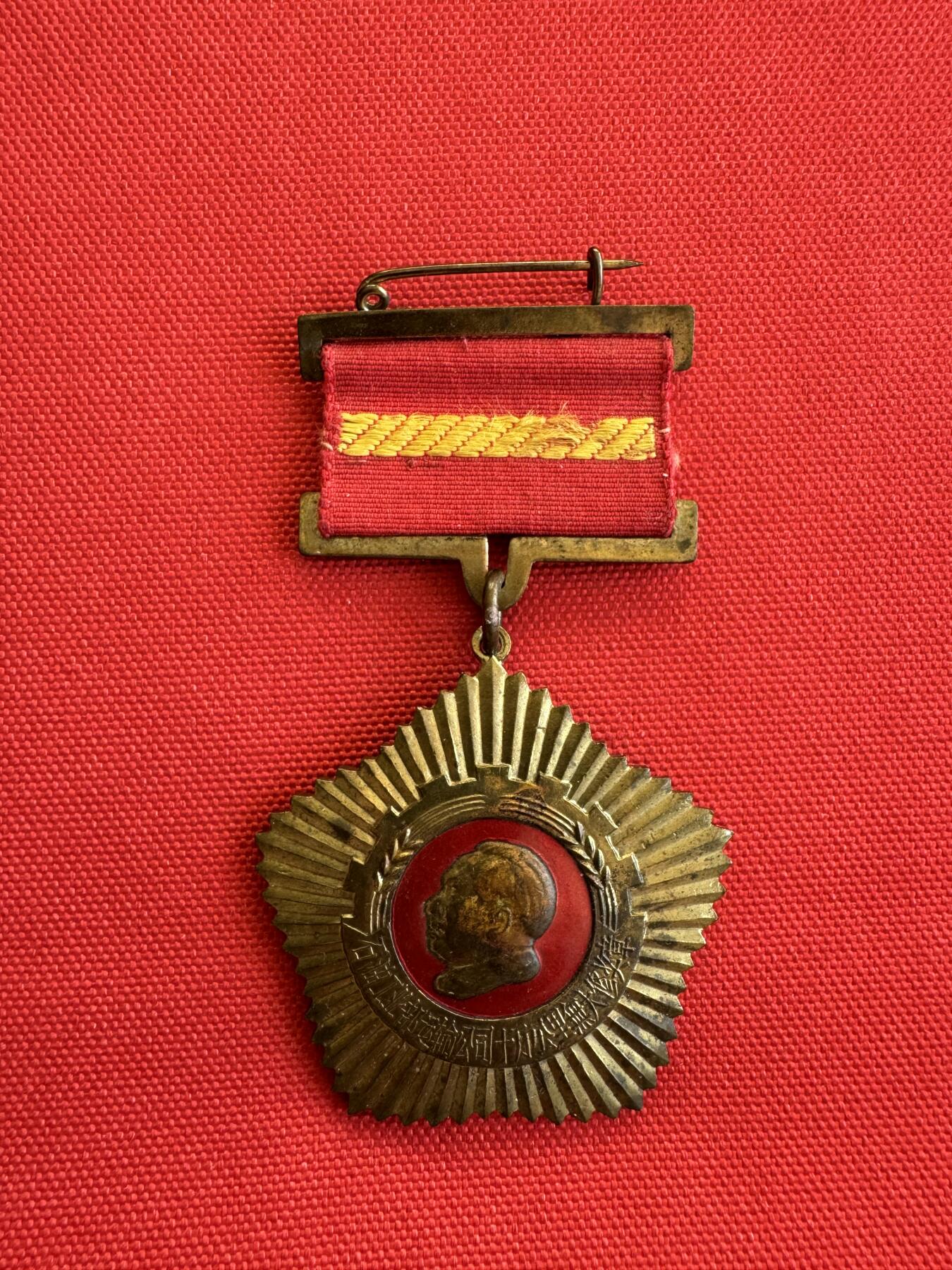 五哥徽章群   14号周三晚上八点4群联拍 铜章