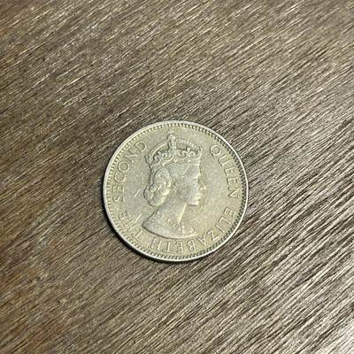 【铜匠收藏】★第137场★散币场。不寄存，30包邮。不满30元，支付5元运费。《接受代拍 代送NGC评级》 - 100【无寄存】2007 伯利兹 25分 镍币