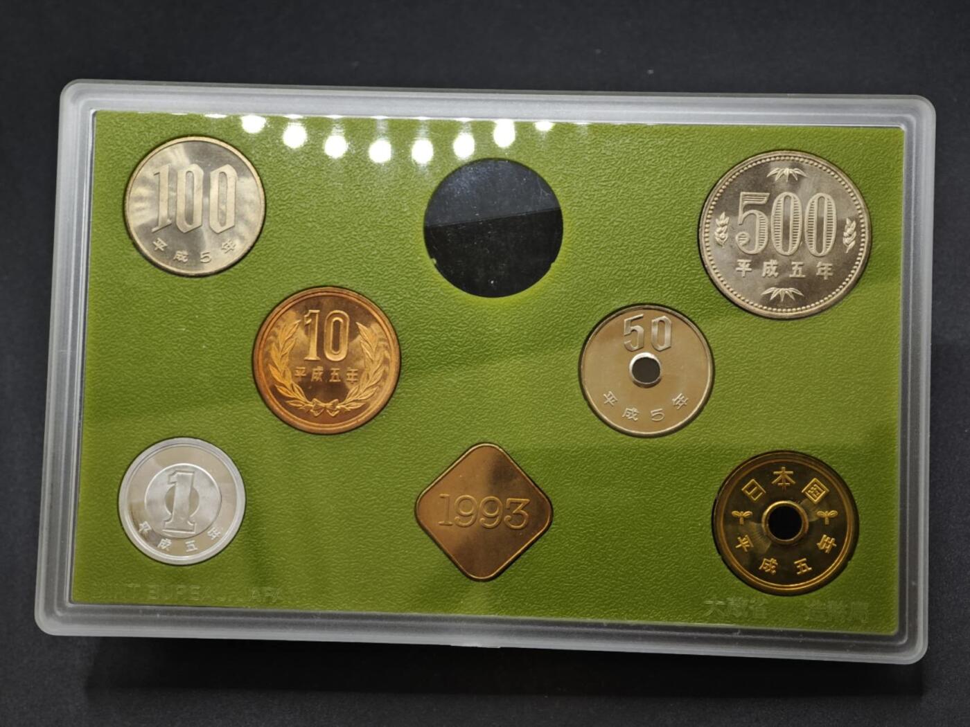 【淘币小摊】实时拍第八百四十六拍   散币场   满百包邮可预留二周 每周一统一发货  