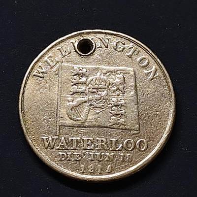 【全场包邮】纯粹捡漏拍494场 - 【自辨】英国威灵顿公爵滑铁卢战役胜利纪念银章（无银标）