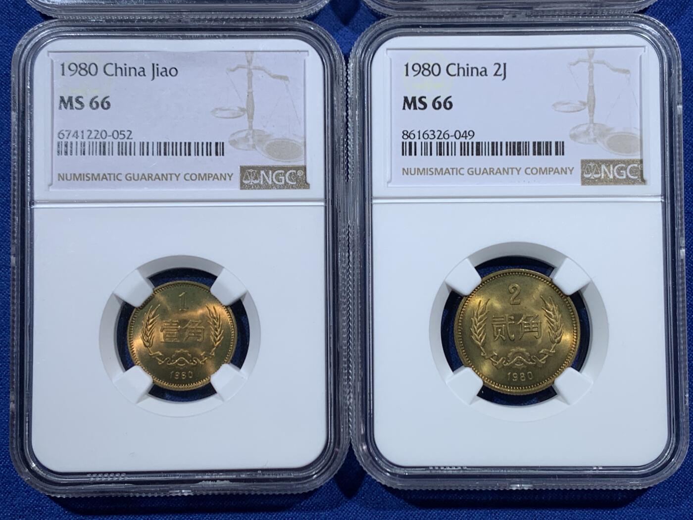 《竞宝斋》第456场 周日，周一，周二   3场连拍 （全场包邮）欢迎送拍