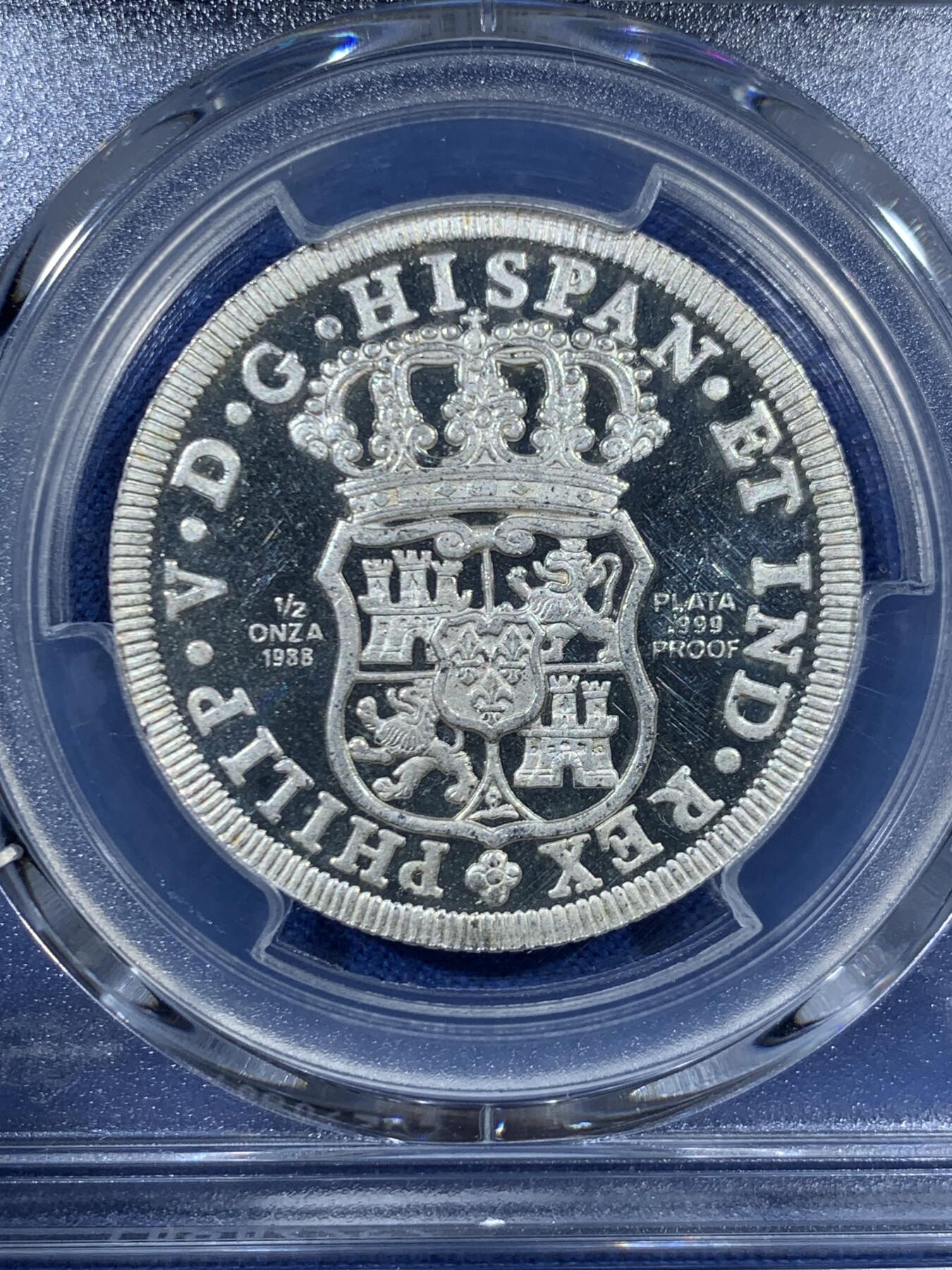 《竞宝斋》第456场 周日，周一，周二   3场连拍 （全场包邮）欢迎送拍