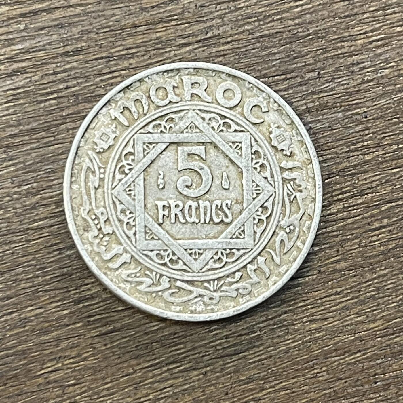 【铜匠收藏】★第138场★散币场。不寄存，30包邮。不满30元，支付5元运费。《接受代拍 代送NGC评级》 52【无寄存】法属 摩洛哥回历1370年5法郎 