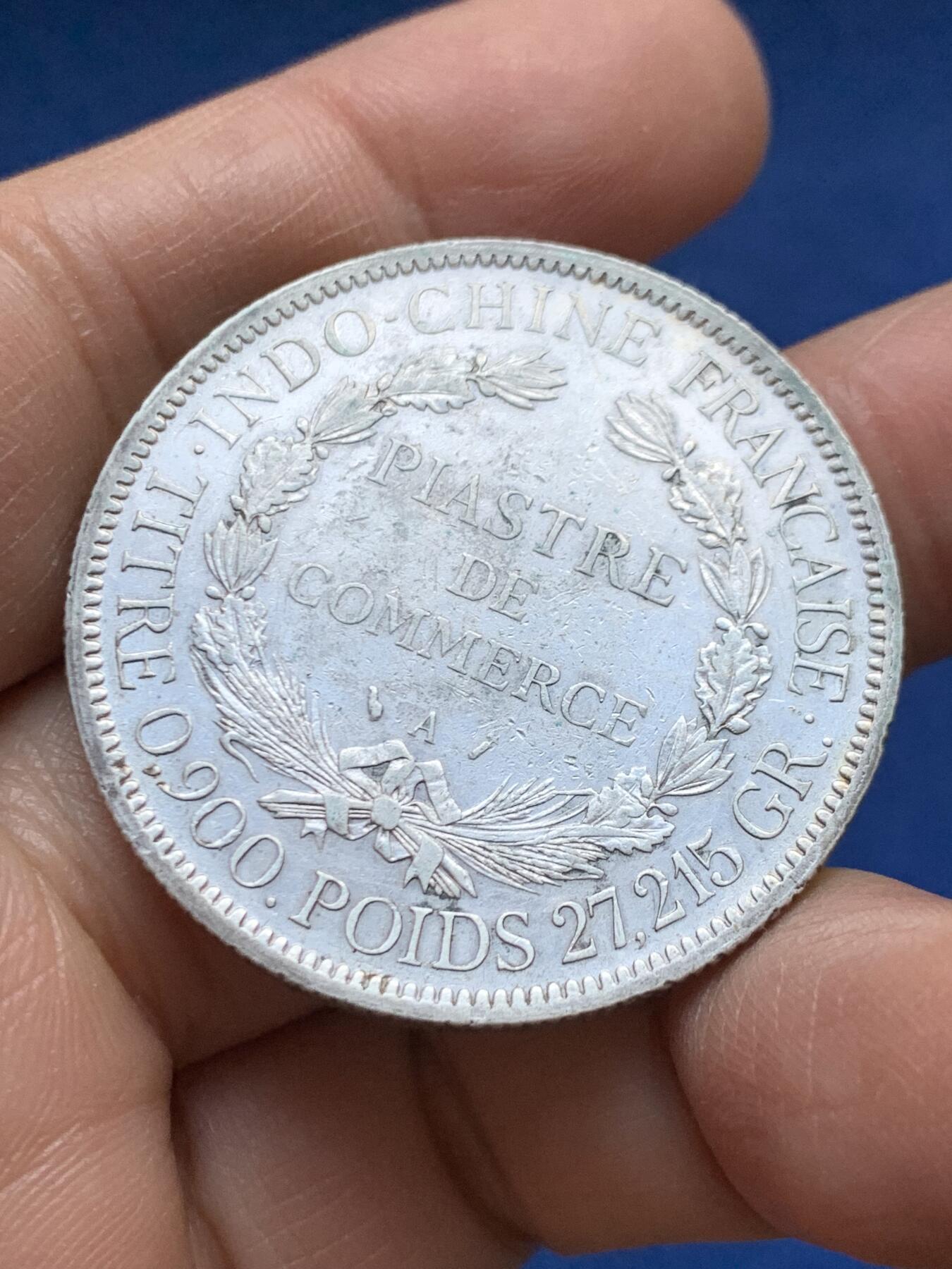 《竞宝斋》第456场 周日，周一，周二   3场连拍 （全场包邮）欢迎送拍