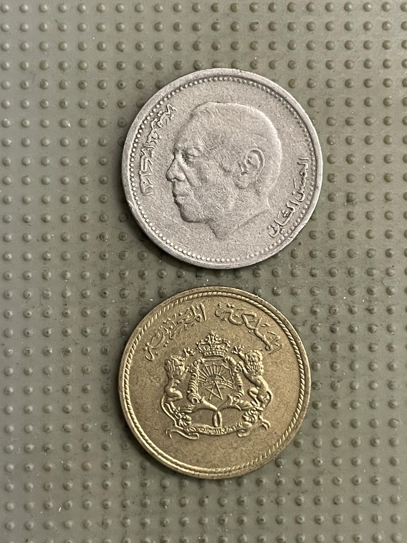 2026年第6场各国散币拍卖（总第156场） 摩洛哥2枚