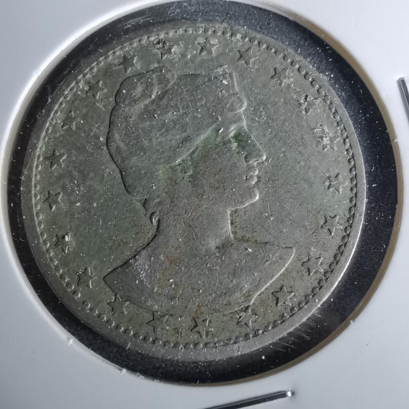 沼泽如烟--第958场 巴西400瑞斯