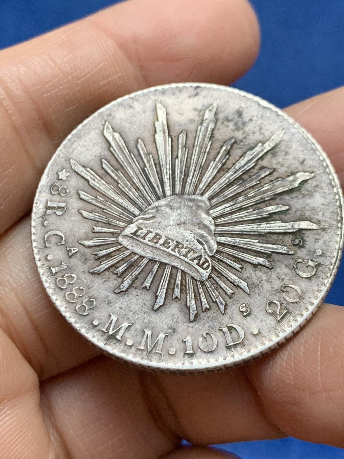 《竞宝斋》第456场 周日，周一，周二   3场连拍 （全场包邮）欢迎送拍 真银假币 墨西哥1888年鹰洋 重26.8克 约920银