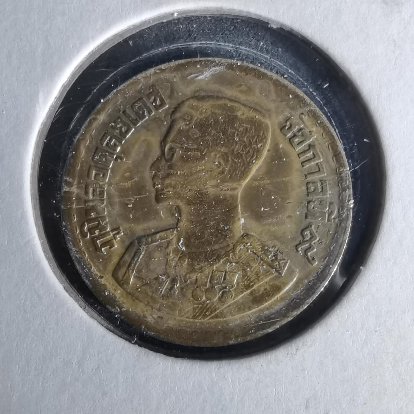 沼泽如烟--第958场 泰国