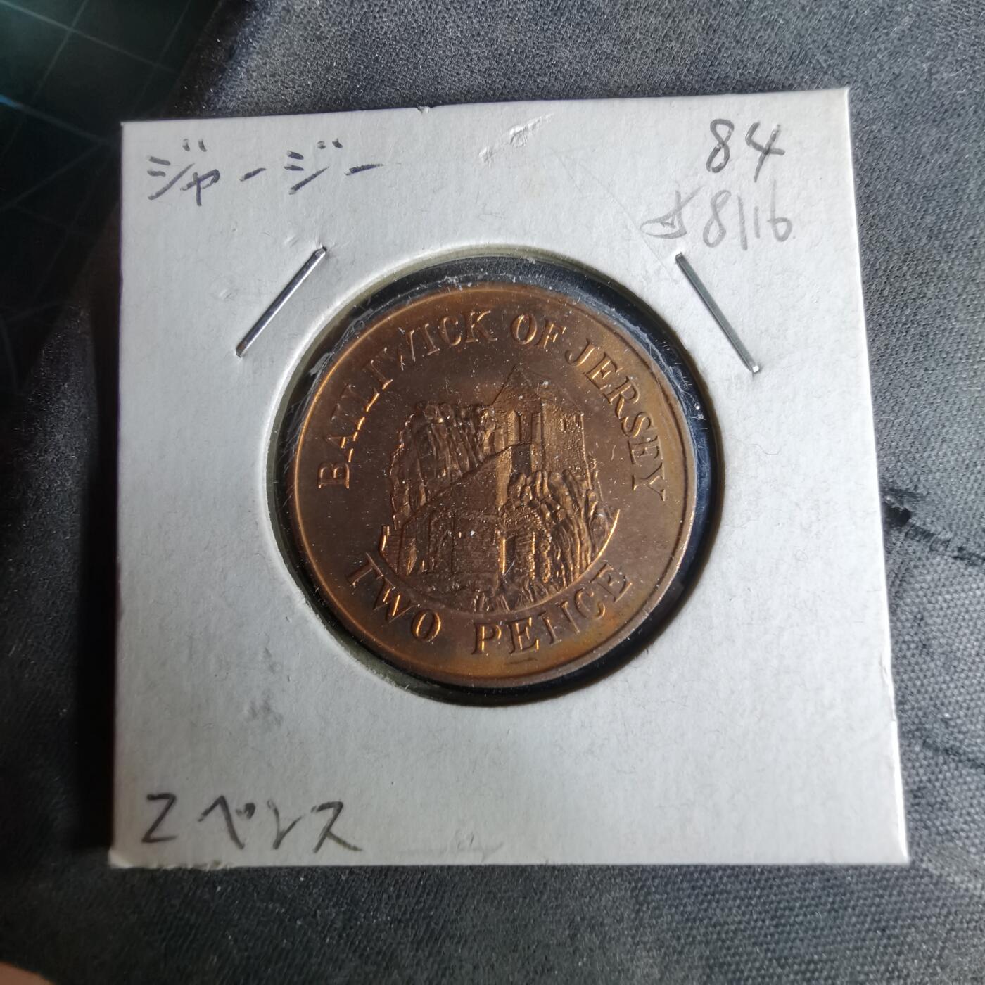 沼泽如烟--第958场 泽西1984年2便士