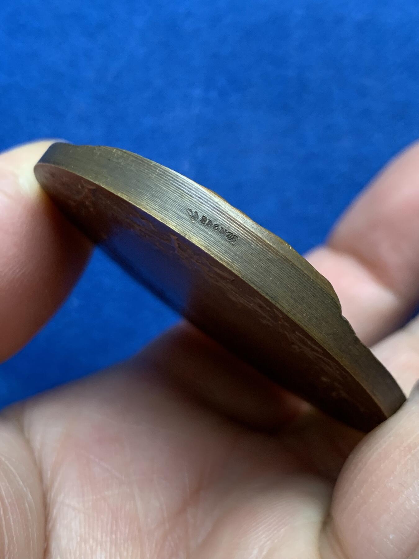 《竞宝斋》第456场 周日，周一，周二   3场连拍 （全场包邮）欢迎送拍