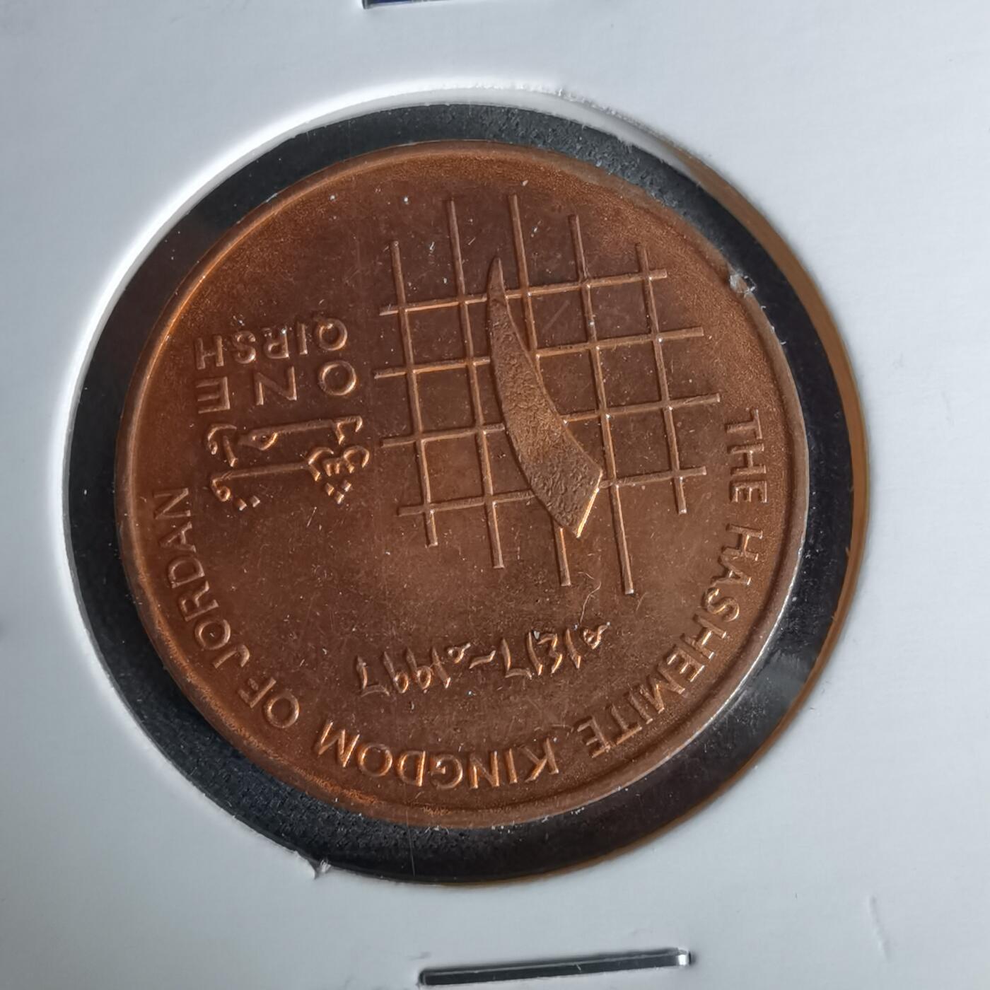 沼泽如烟--第958场